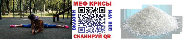 Где купить наркоту Лобня МЕГА ТОР  Cocaine  Гашиш  СОЛЬ  ГЕРОИН  Бошки Шишки  Мефедрон  АМФ 