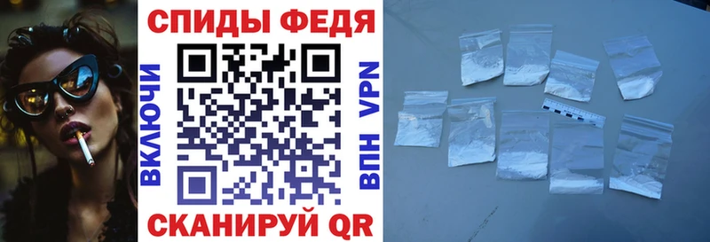 АМФ 97%  Лобня 