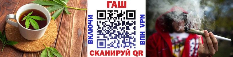 нарко площадка формула  продажа наркотиков  Лобня  Canna-Cookies марихуана 