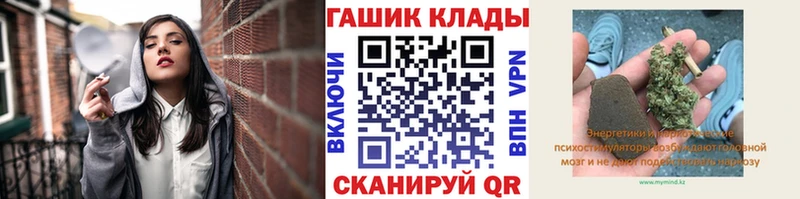 ГАШИШ Изолятор  кракен ССЫЛКА  Лобня  сколько стоит 