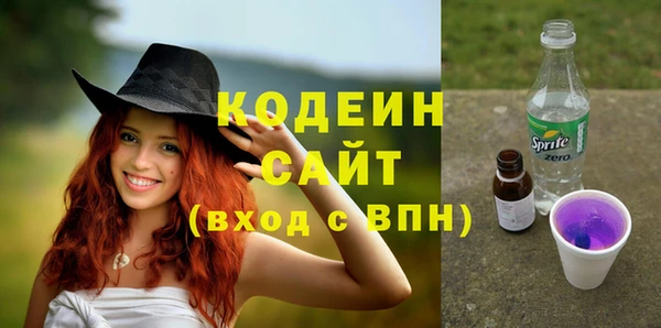 МДПВ Армянск