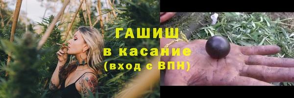МДПВ Армянск