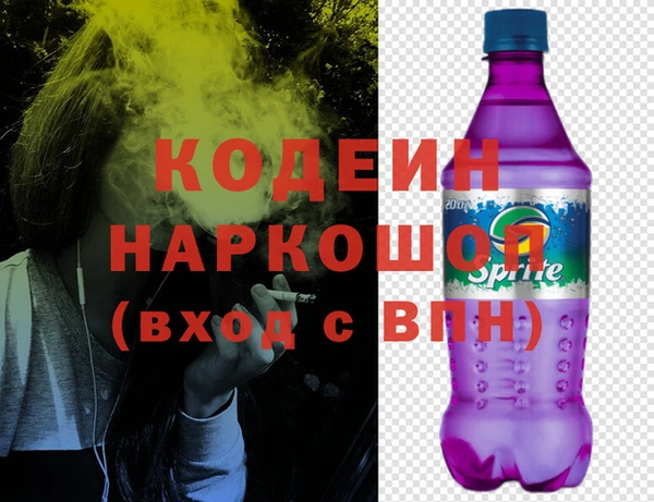 МДПВ Армянск