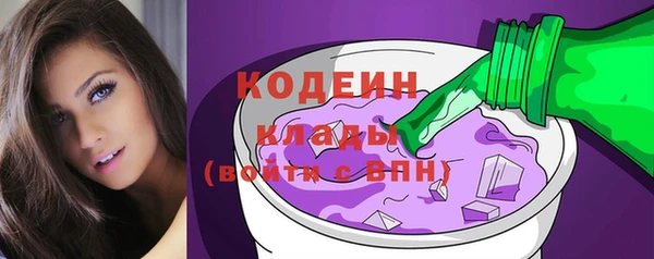 МДПВ Армянск