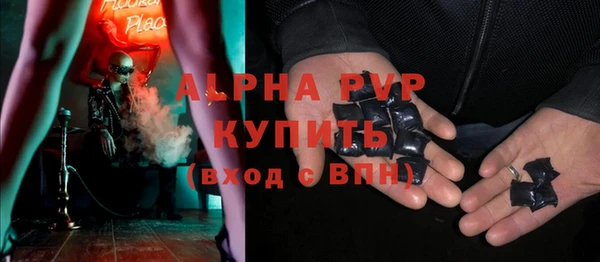 МДПВ Армянск
