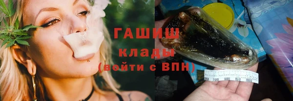 мескалин Аркадак