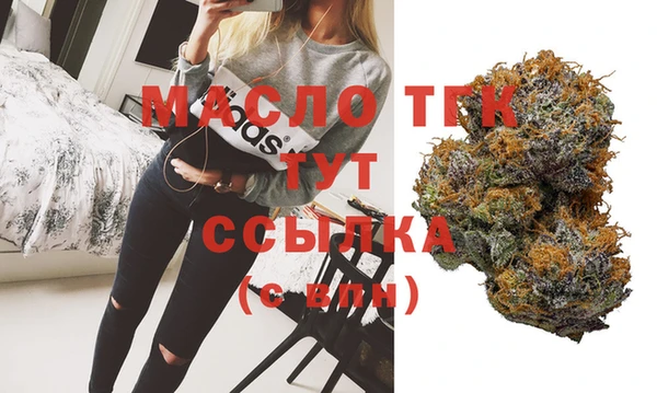 мескалин Аркадак