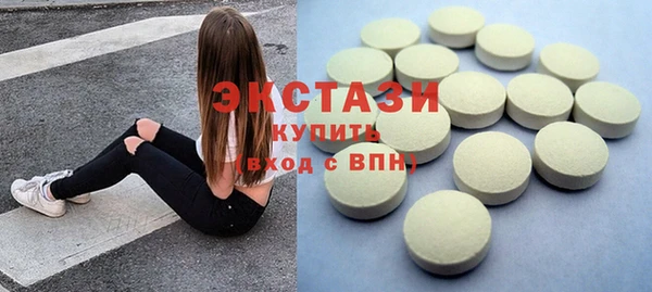 мескалин Аркадак