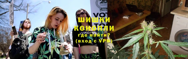 меф Гусев