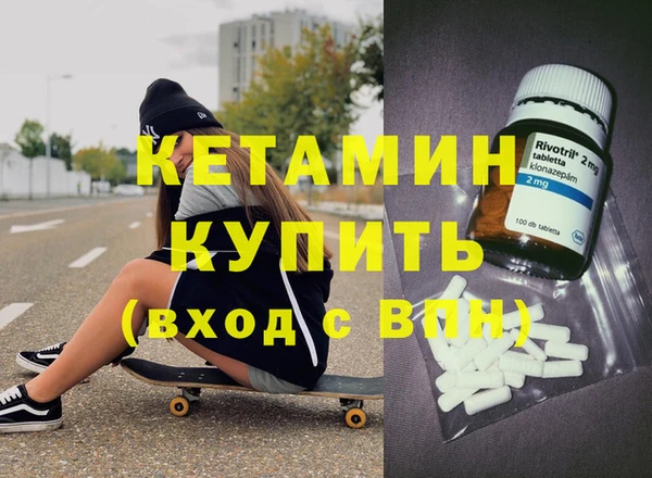 МДПВ Армянск
