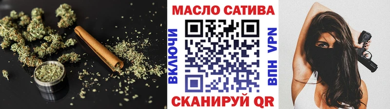 Дистиллят ТГК Wax  omg ONION  Лобня 